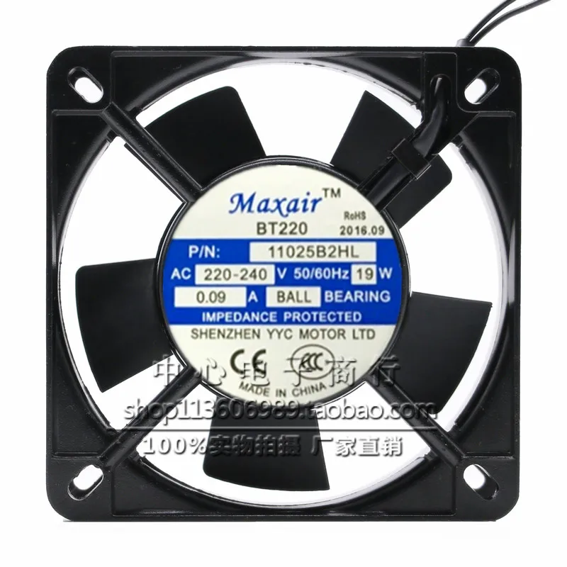 New original 11025B2HL 11cm 11025 0.09A 19W 220V double ball chassis cabinet cooling fan