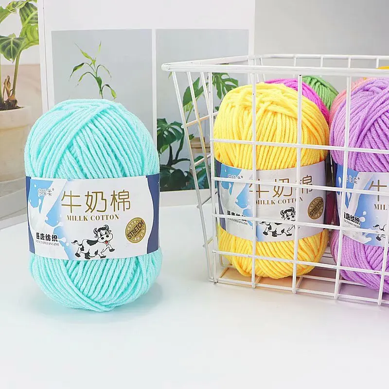 Milk Cotton Yarn Colorful Soft Crochet Lines Hand Scarf Hat Gloves Knitting Comfortable Wool Blended Yarn Blanket Crochet Thread