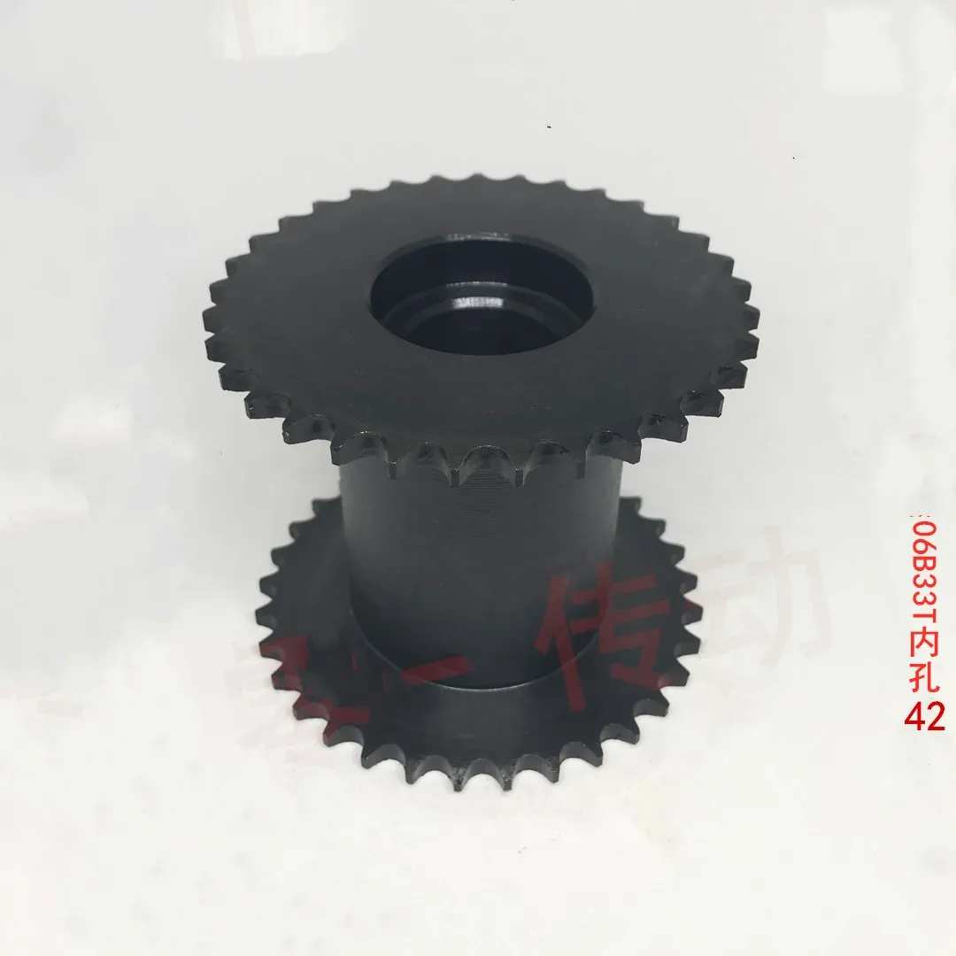 Single 06B 06C chain of transmission wing single hole 11 section M4 screws with 4.5m length for mask machine motor sprocket