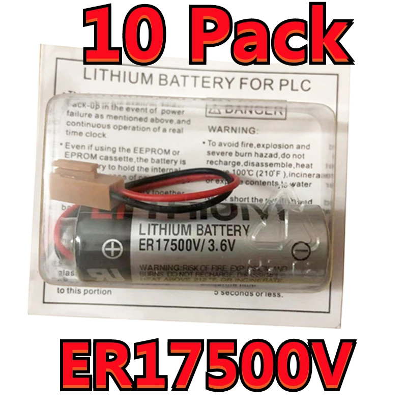 10PCS Authentic ER17500V ER17/50 3.6V 2700mAh PLC Lithium Battery With FANAC Brown Connectors (Customizable Plug)