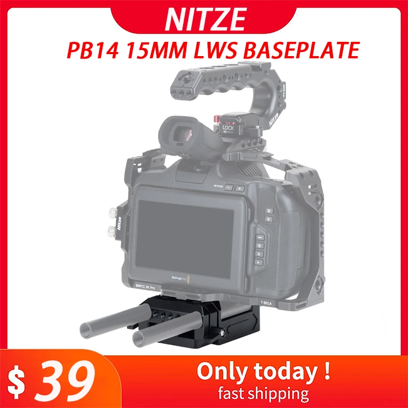 Nitze 15mm LWS Baseplate with ARRI Dovetail Clamp for BMPCC 6K Pro Cage