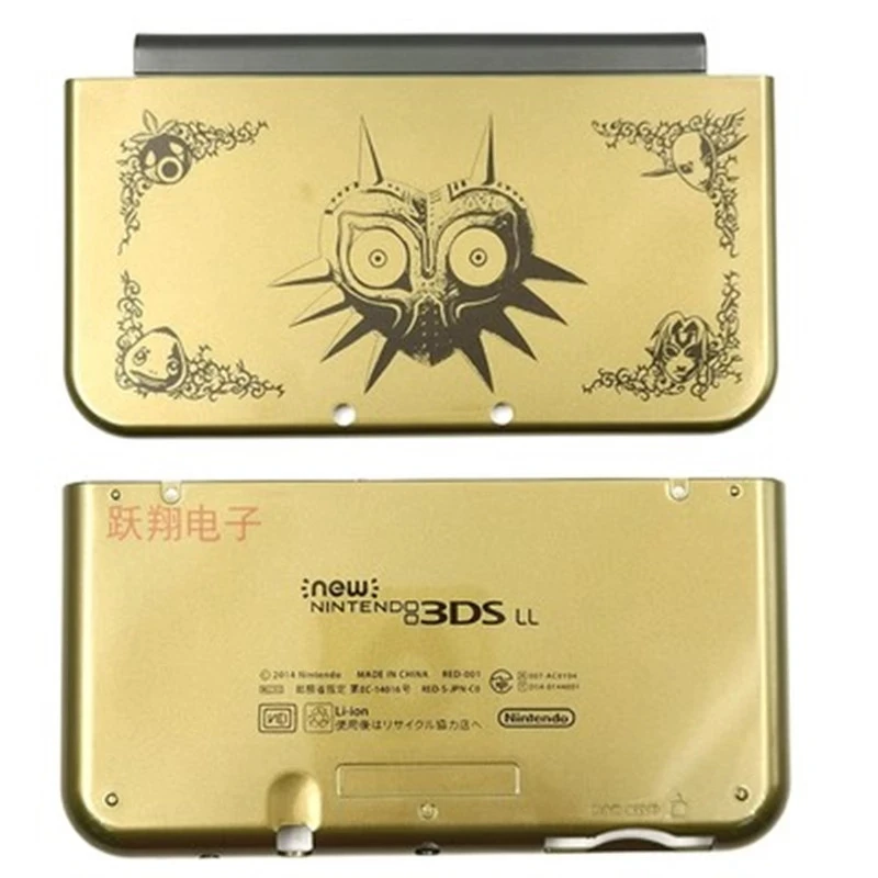 Limited Editio Version Case for New 3DS XL LL NEW3DSXL NEW 3DSLL Console Cover Top Bottom Shell Case Replacement