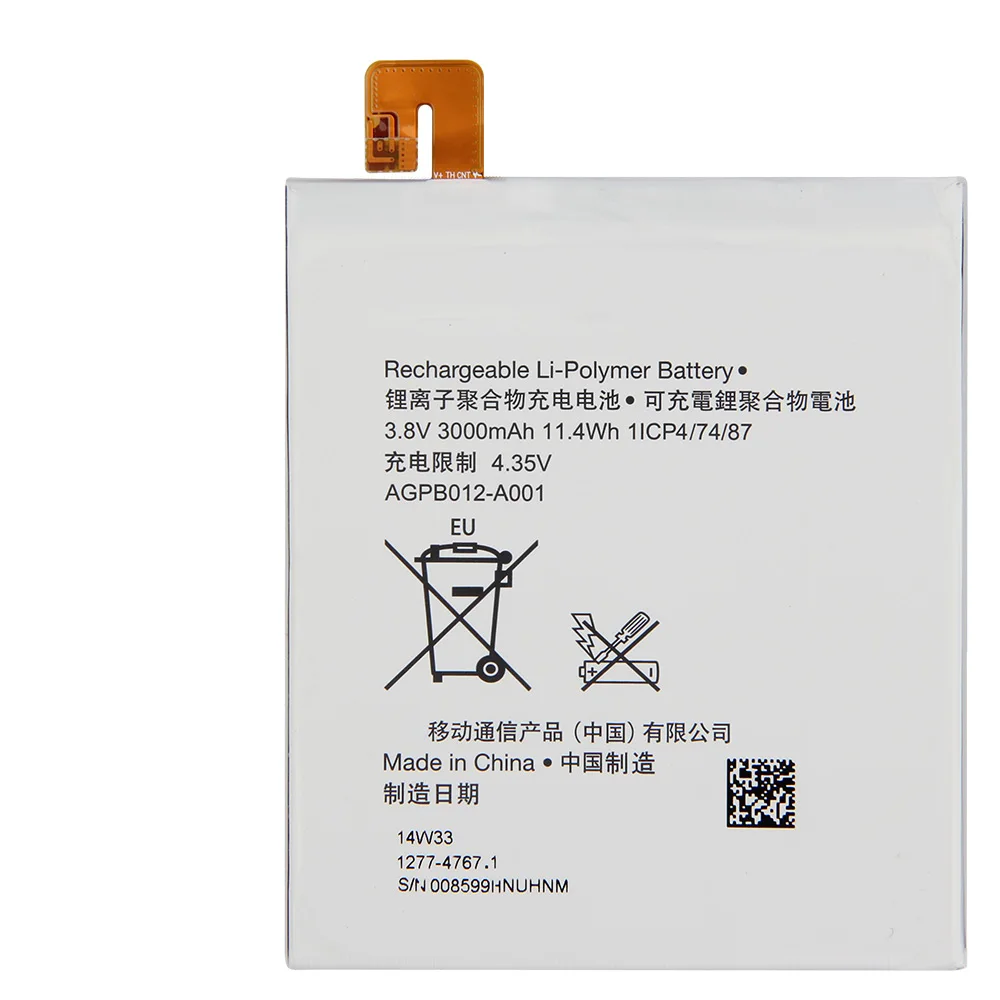 Agaring Original Replacement Battery LIS1554ERPC For Sony Xperia T2 Ultra Dual D5322 D5316 XM50H XM50T D5303 Battery 3000mAh
