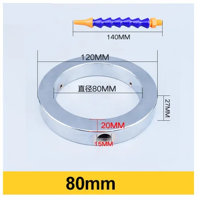 80mm Spindle Water Oil cooling liquid Coolant Pipe Hose Tube nozzles spray ring For CNC Router Metal Stone Processing