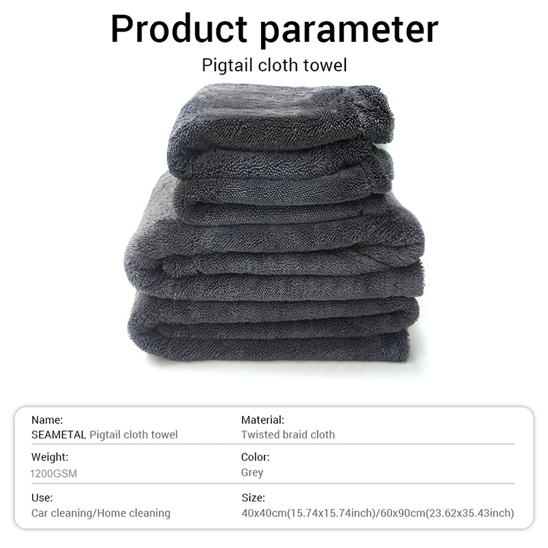 1200GSM Microfiber Towel Car Washing Rags Supert Water Absorption Towels Car Detailing Cleaning Drying Cloth Washing Accessories