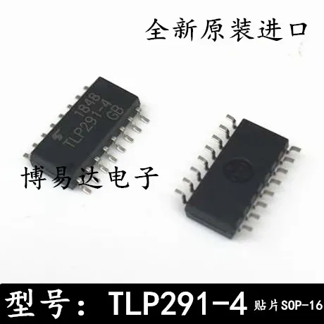 TLP291-4GB SOP-16 TLP291-4  TLP291