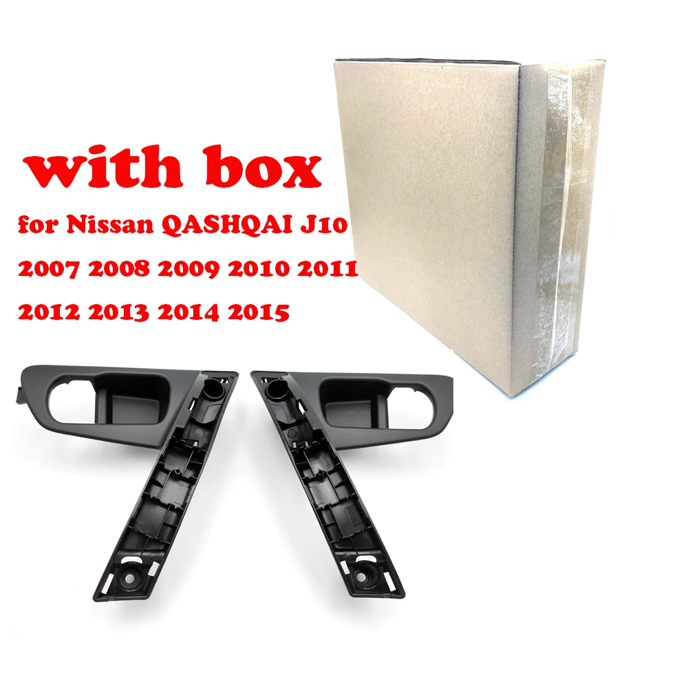 Car Interior Door Handles Interior Parts Silver Color For Nissan Qashqai j10 2007 2008 2009 2010 2011 12 13 14 2015 Accessories