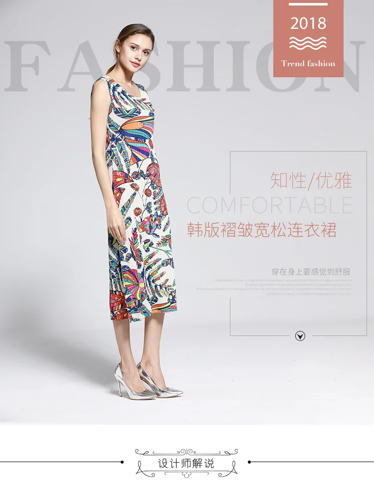 

HOT SELLING fashion Vintage print dress sleeveless O-NECK dress IN STOCK