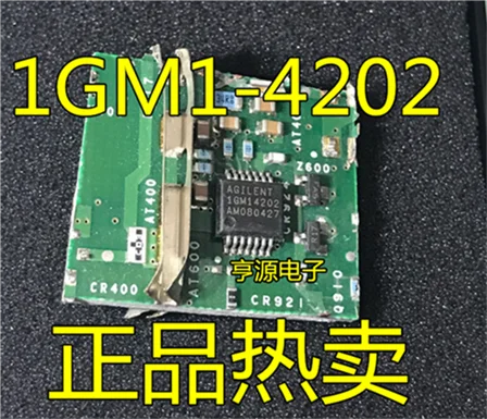 New gm14202 1 this - 4202