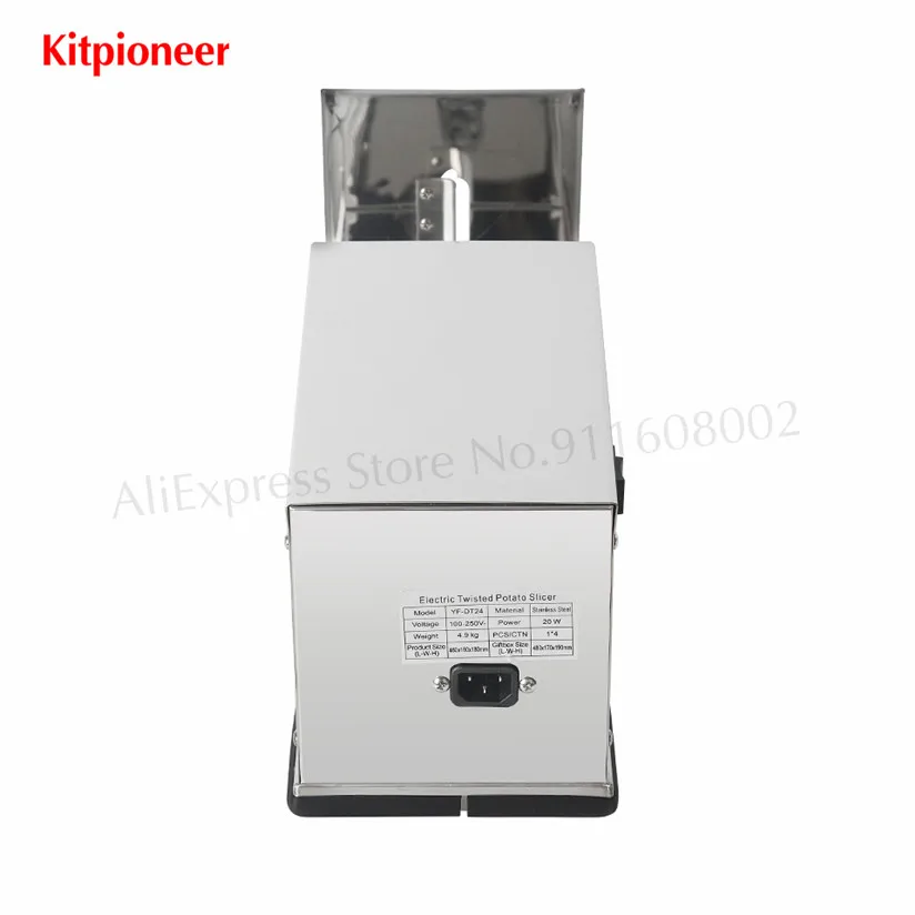 มันฝรั่ง Tornado เครื่องตัด Commercial เกลียวมันฝรั่งเครื่องตัดแครอทผักตัดเครื่อง220V/110V