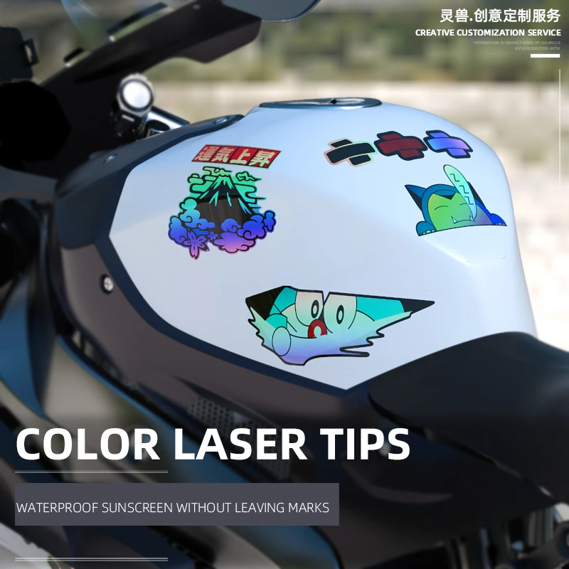 Motorcycle Car Sticker Bicycle Skateboard Luggage Bag Laptop Helmet Colorful decoration Decals For YAMAHA Honda Suzuki Kawasaki