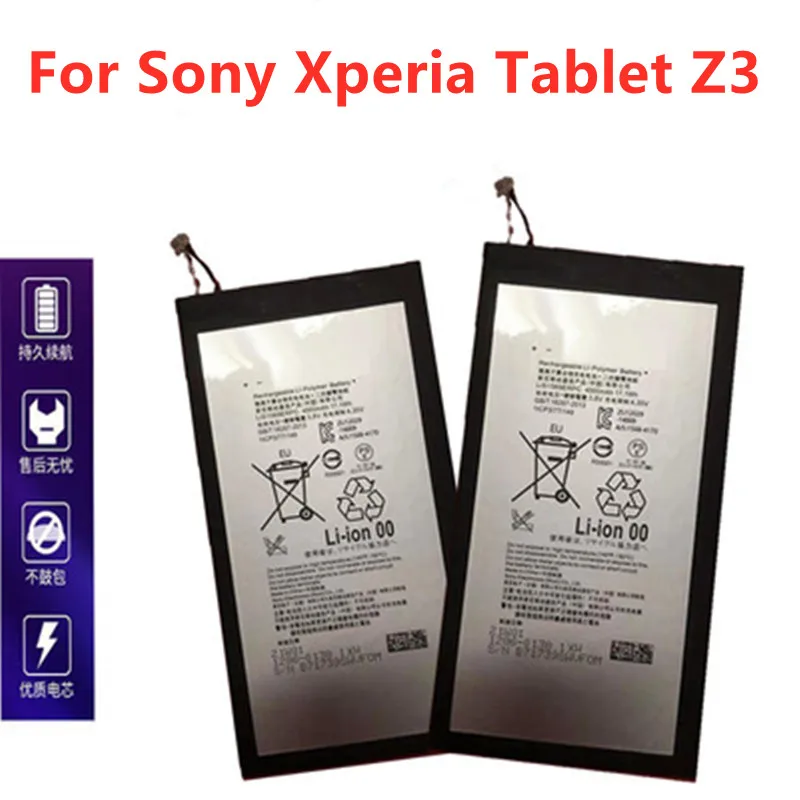 

NEW 4500mAh Replacement Battery For Sony Xperia Tablet Z3 Compact LIS1569ERPC SGP611 SGP612 SGP621 batteries With Repair Tools