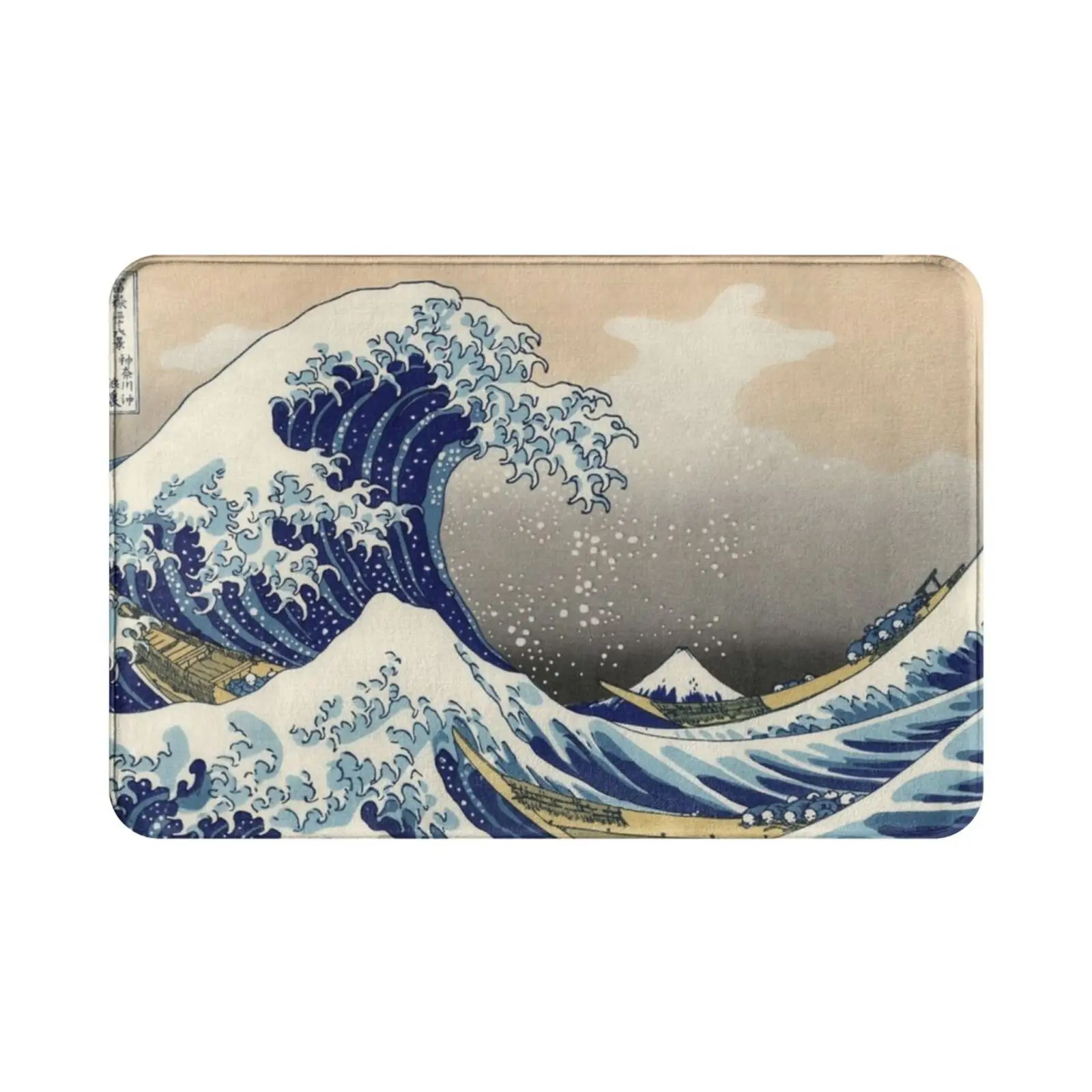 The Great Wave Off Kanagawa Carpet Mat Rug Cushion Soft Non-Slip Great Wave Off Kanagawa Great Wave Of Kanagawa Hokusai