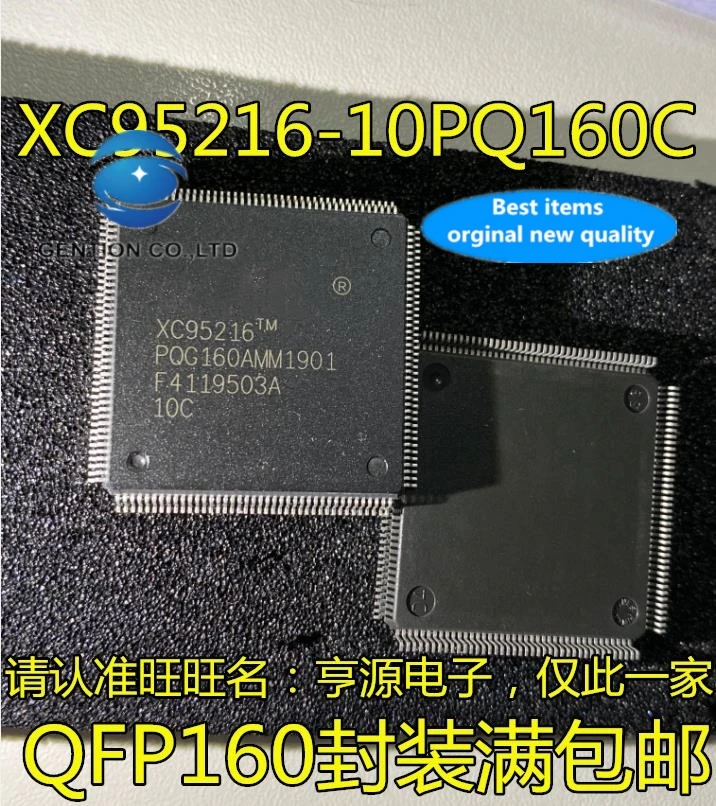 

2PCS XC95216-10PQ160C XC95216 QFP160 programmable logic device in stock 100% new and original