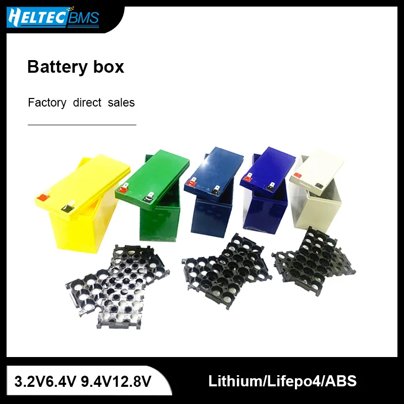32650 18650 리튬 다리미 인산염 배터리 박스, Lifipo4 배터리 박스, 전원 브래킷, 모페드 ABS 고정 박스, 3.2V, 6.4V, 9.4V, 12.8V