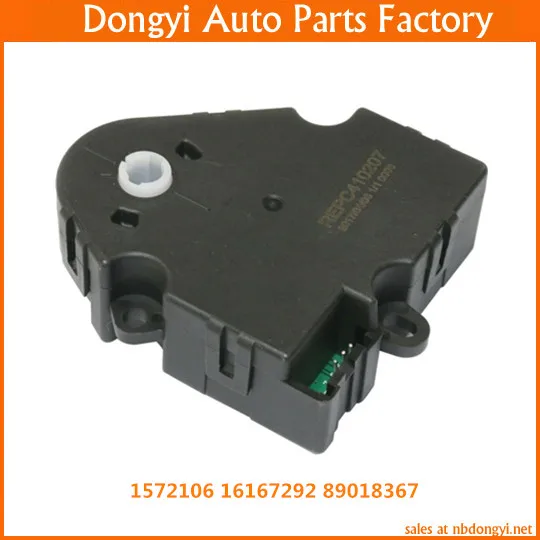 

High quality New Heater A/C Blend Door Actuator for 1572106 16167292 89018367