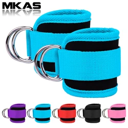 Fitness Adjustable D-Ring Ankle Straps For Cable Machines Foot Support Ankle Protector Padded Gym Cuff For Kickbacks Glute Legs