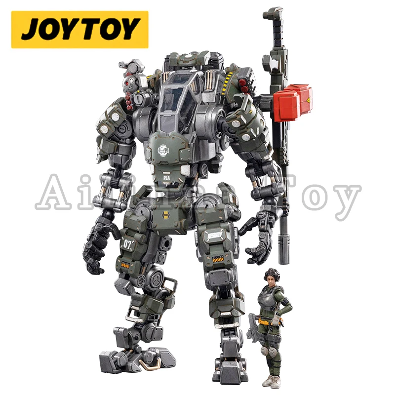 JOYTOY 1/25 Action Figure Mecha STEEL BONE H07 Oliver Version Anime Collection Model Toy For Gift