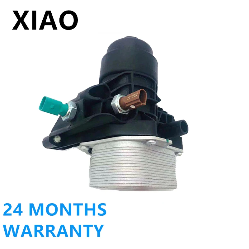 

03N115389A NEW Aluminum Engine Oil Radiator Cooler Gearbox Radiator 03N 115 389A For OEM VW Sharan 7N Audi A3 Seat Skoda 2.0TDI