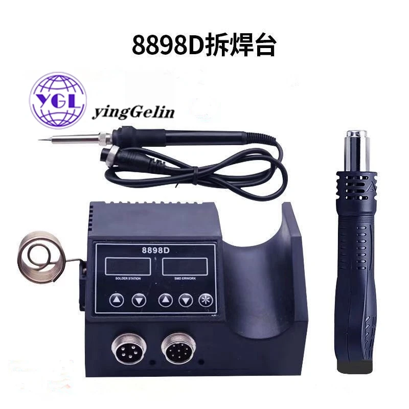 

8898D Digital Display Constant Temperature Adjustable Anti-static Combo Hot Air Gun Soldering Station