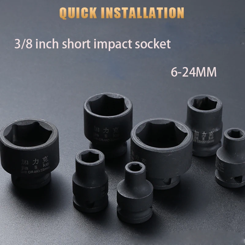 3/8 "Ngắn Tác Động Ổ Cắm Adopter Không Khí Ổ Cắm 6 Điểm 6-24MM Không Khí Nén Ổ Cắm Cờ Lê Đầu điện Tác Động Không Khí Nén