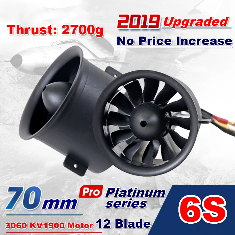 FMS 70mm Ducted Fan Jet EDF Unit 6S Pro 12 blade With 3060 KV1900 Inrunner Motor Engine (optional) RC Airplane Model Plane Parts