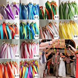 50/20pcs Colorful Stain Ribbon Wedding Stick Mixed Color Wedding Wands With Gold Bells for Wedding Decoration