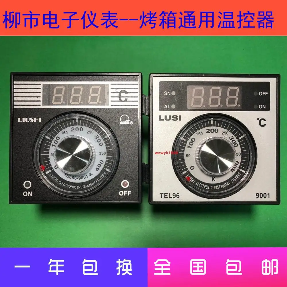 Zhejiang Liushi Electronic Instrument TEL96-9001-K Gas Oven Thermostat TEL96 TEL969001K TEL96-9001 220V 400℃