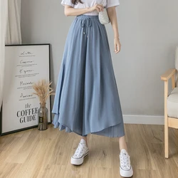 Casual Solid Color Wide Leg Pants Elastic High-waist Pleated Women's Pants Spring Loose Flowing Summer Female Chiffon Trousers