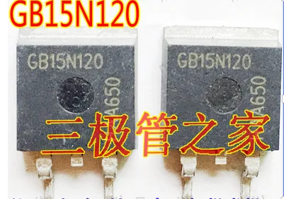 20PCS SGB15N120 GB15N120 15A1200V TO-263