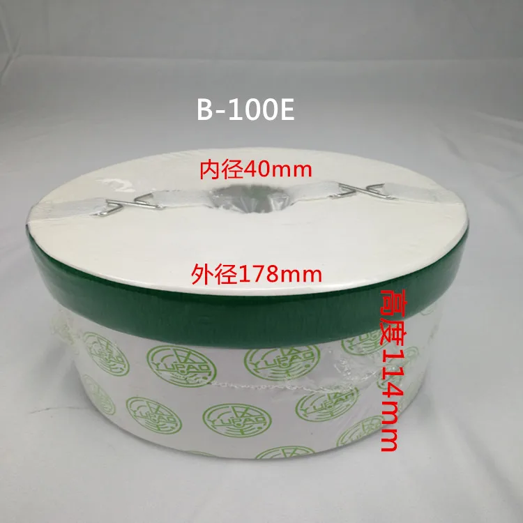 Filter element  Filter Paper Bypass Oil Filter Injection Molding Machine Accessories