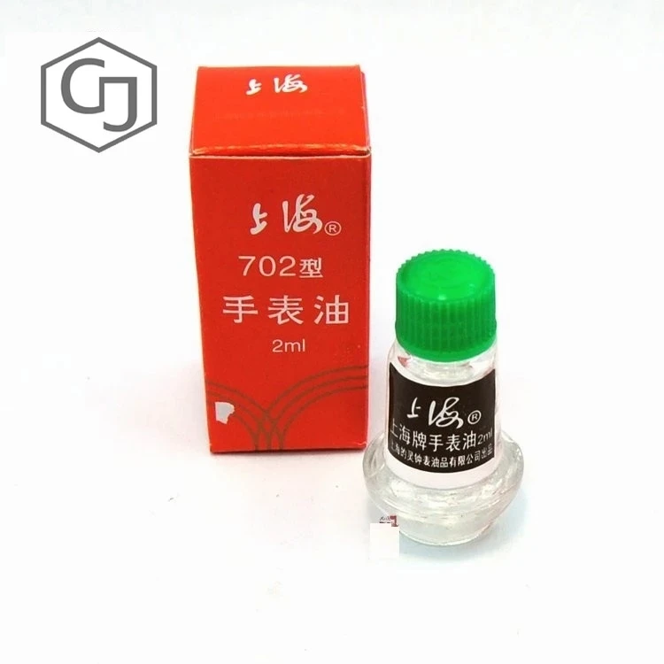 New 1X Watch Oil High Grade Watch tools colck oil -702 (China * Chinese brand) clock oil. lubricating oil Free shipping