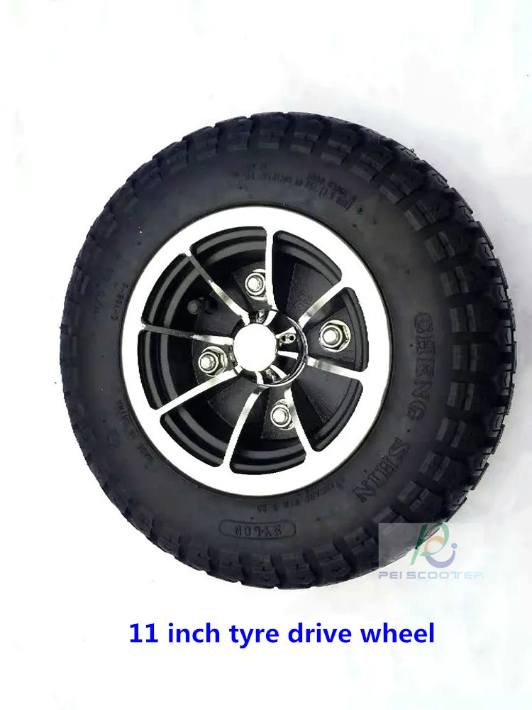 

11 inch tyre wheel for wheelchair robot motor phub-11zw