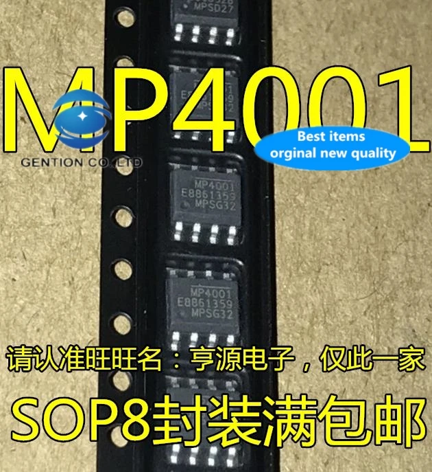 

30pcs 100% orginal new real stock MP4001DS - LF - Z MP4001DS MP4001 SOP8 power management