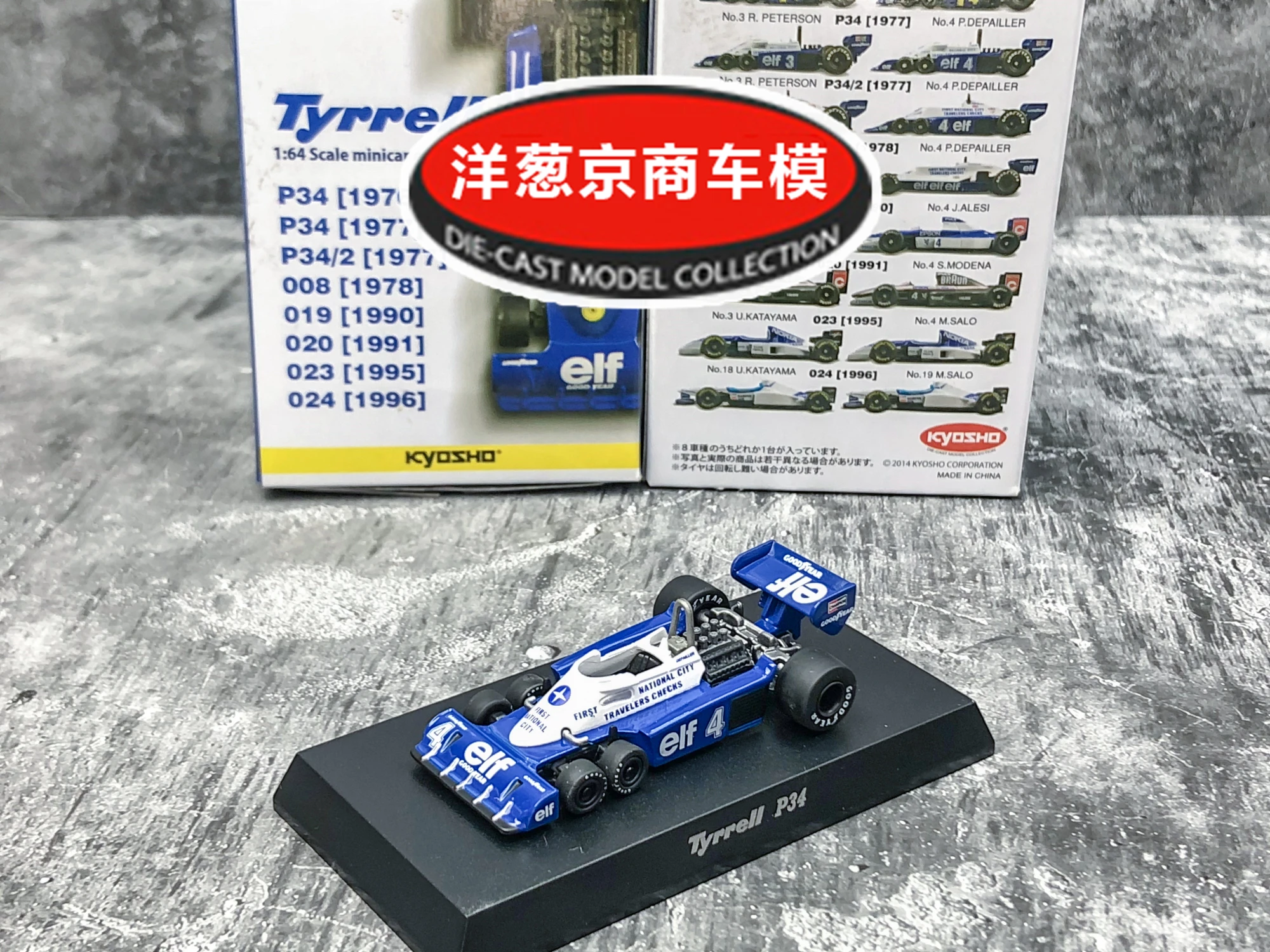 

1/64 KYOSHO Tyrrell P34 ELF #4 LM F1 RACING Collection of die-cast Six wheels alloy car decoration model toys