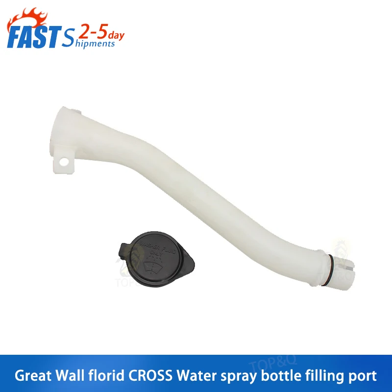 

Fit for Great Walll florid CROSS Water spray bottle filling port Wiper spray cover Water spray port