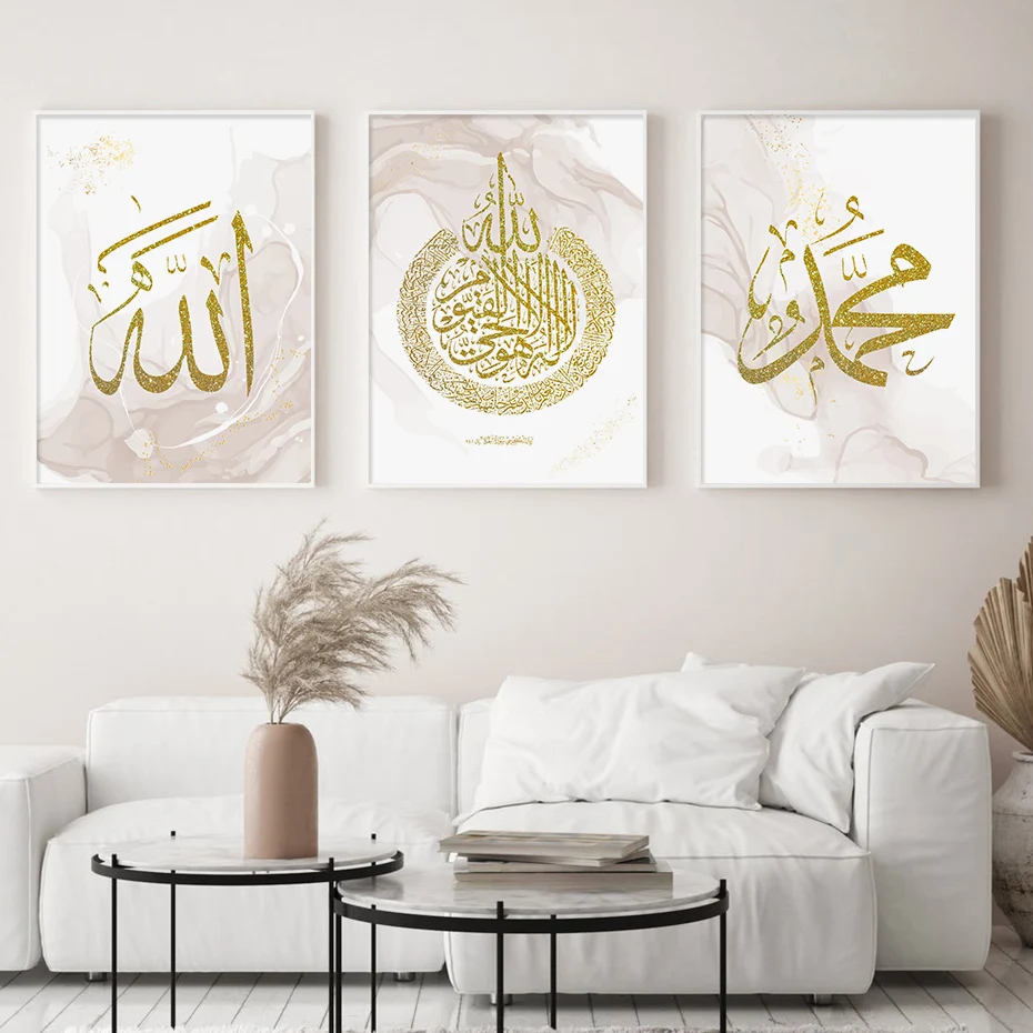 

Gold Islamic Calligraphy Abstract Boho Posters Canvas Painting Wall Art Print Picture for Living Room Interior Home Decoration