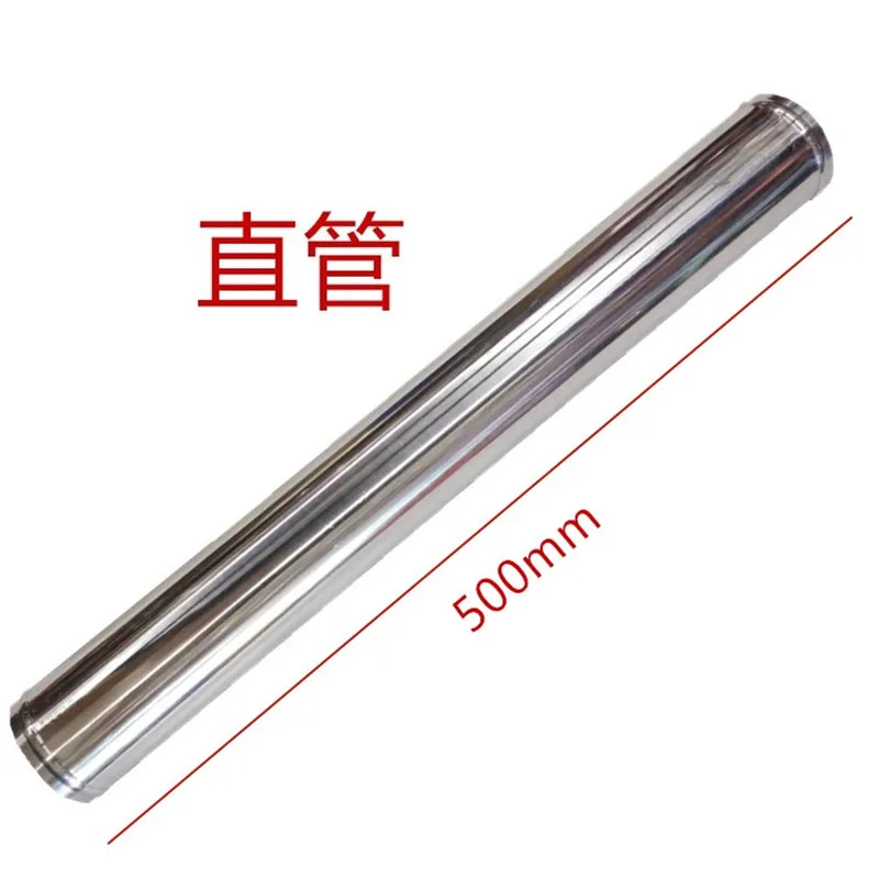 SPSLD Air Intake Aluminum Tube 51/57/63/70/76mm for Connecting Cold Air Intake Hose DIY Tube for Engine Air Flow Tuning