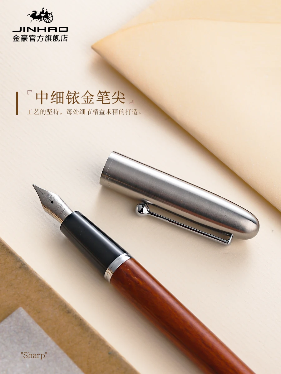 Jinhao 51A الخشب قلم حبر قلم حبر قلم الخط EF/F بنك الاستثمار القومي القرطاسية مكتب اللوازم المدرسية
