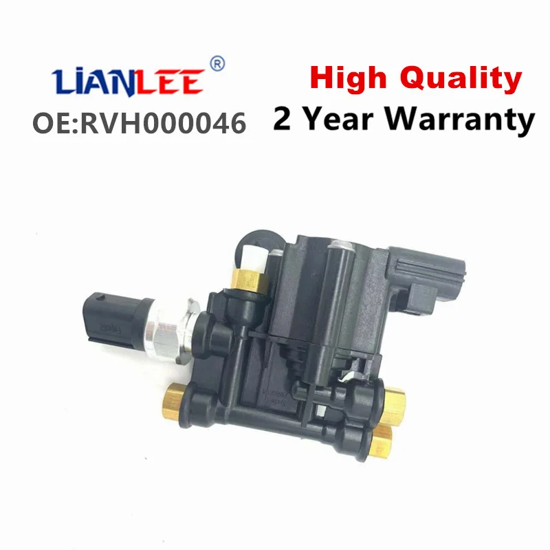 Air Suspension Valve Control Unit New For Land Rover Discovery 3 4 LR3 LR4 Range Rover 2006-2012 RVH500070 RVH000046 RVH000045