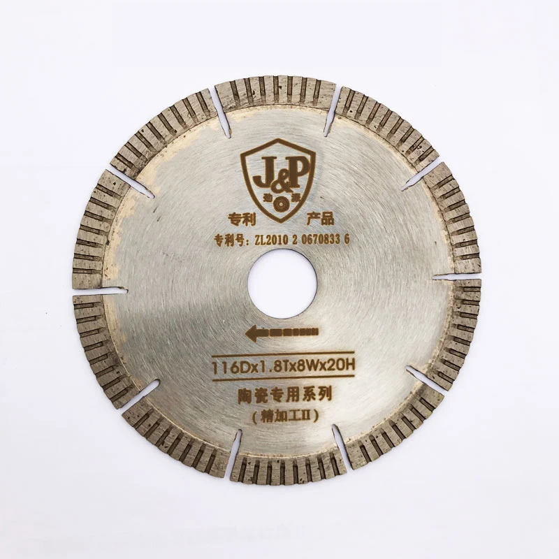 116Dx1.8Tx8Wx20H Diamond Saw Blade for Wandeli QX QXZ QX-ZD-1200 Tile Cutting Machine Marble Stone Ceramic Tile Cutter Saw Blade