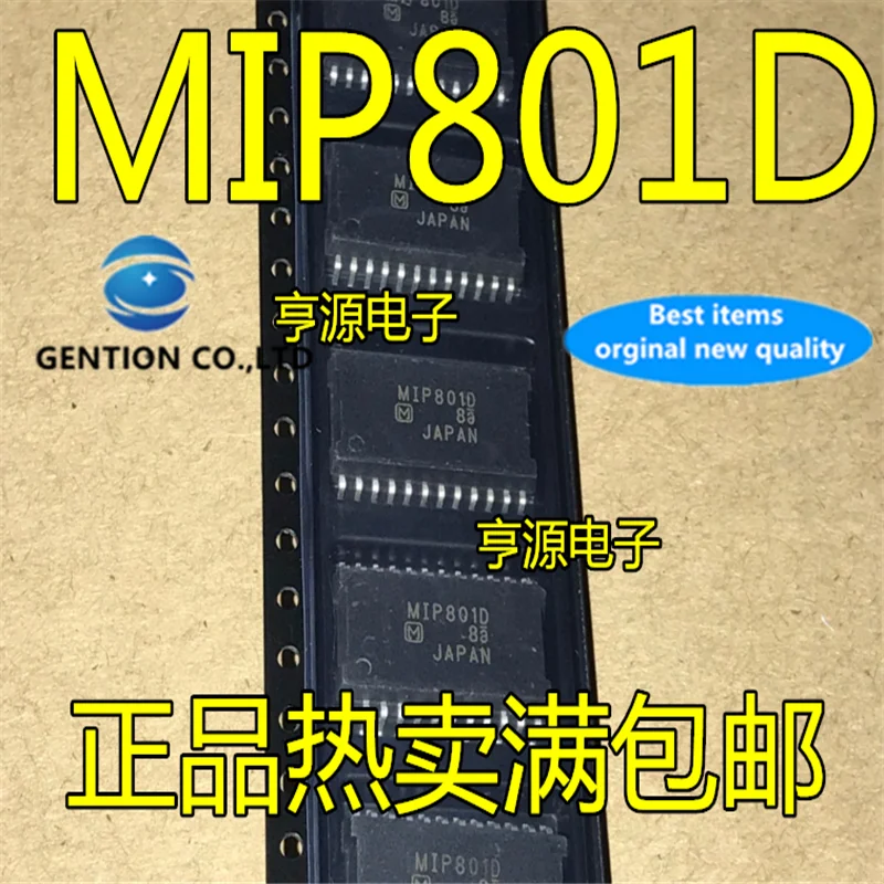 4Pcs  MIP801D MIP801  HSSOP24 Motor driver IC  in stock  100% new and original