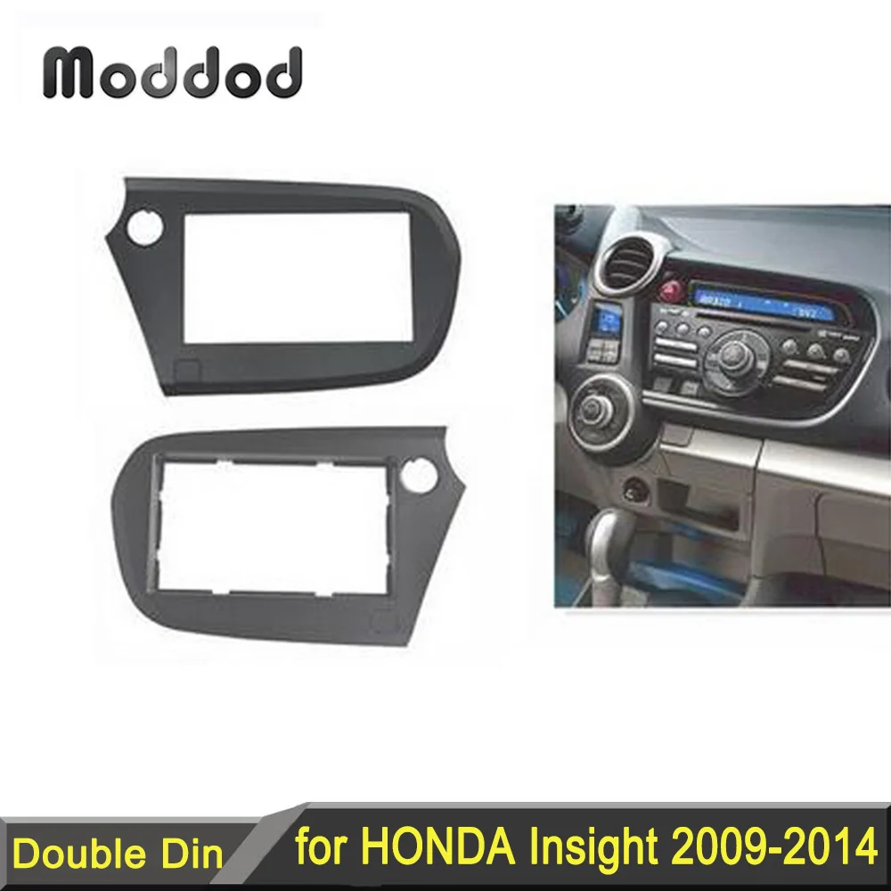 

Double 2 Din Car Radio Fascia for Honda Insight 2009-2014 Stereo Player Panel Dash CD Trim Installation Kit Audio Frame Bezel