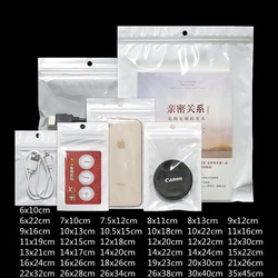 50Pcs White Clear Self Seal Ziplock Bag With Hang Hold Jewelry Retail Display Gift Packaging Decoration Home Storage Resealable