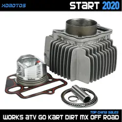 56.5mm Piston & Rings Cylinder Body Kit Fit For Lifan LF150 150cc 1P56FMJ Horizontal Engine 150 Dirt Pit Bike Parts