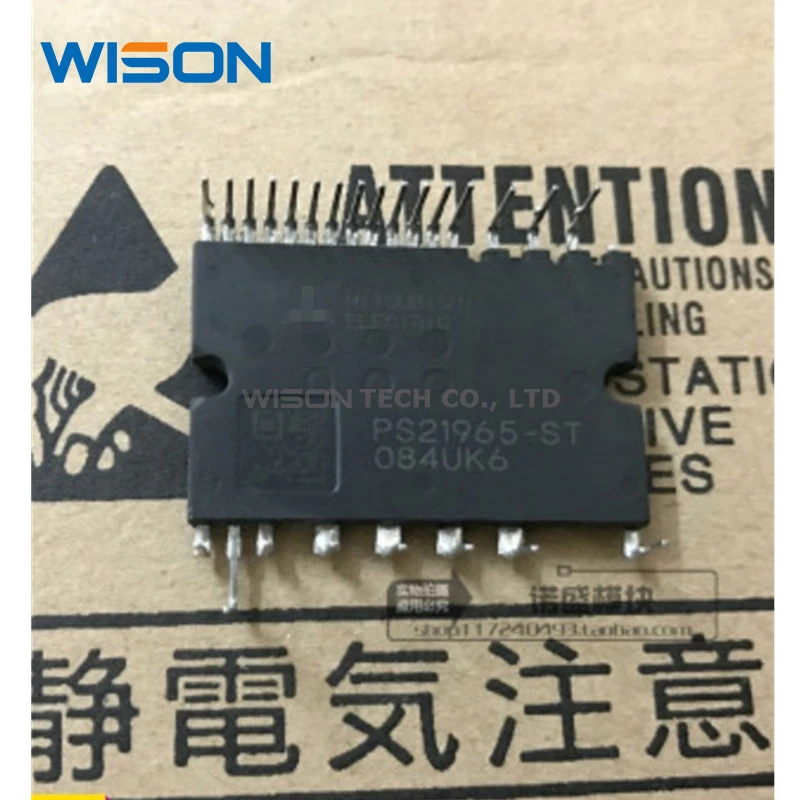 Novo módulo original PS21964-ST PS21965-ST