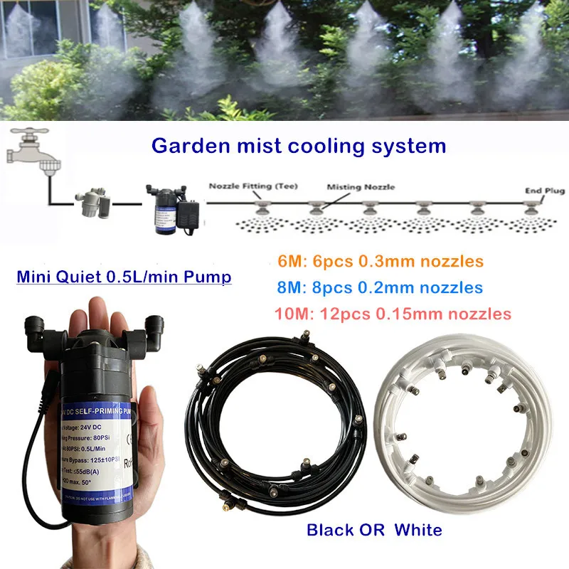 

S407 Electric sprayer 24V quiet water pump 6M -10M watering kits 6mm slip lock fine fog nozzles garden patio mist cooling system