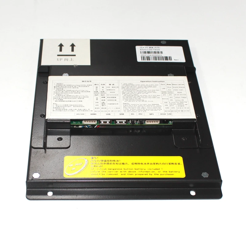 1Pce BVT9104D Elevator Display multimediale da 10.4 pollici KM51567959 accessori