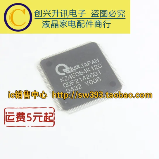 Kz4e064k12c kz4e064k12c