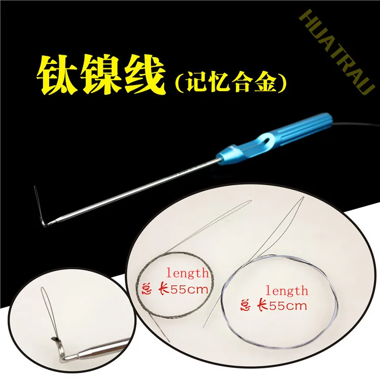 Orthopedic instrument sports medicine rotator cuff suture hook joint ligament Reconstruction repair arthroscopy Multi degrees